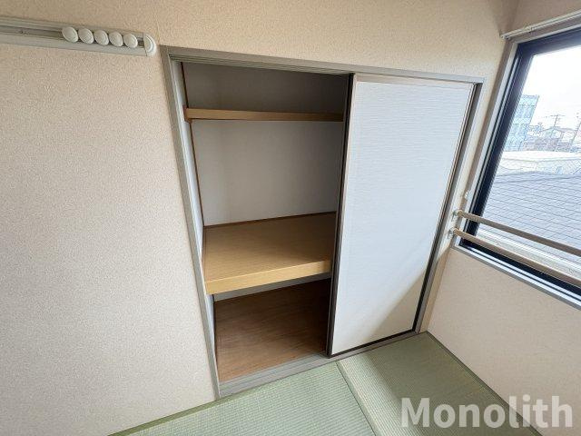 フォーエバーハイツの収納