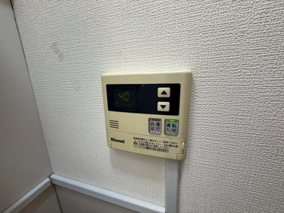 【設備】 | 古市6丁目貸家