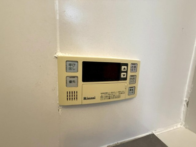 【設備】 | 古市6丁目貸家