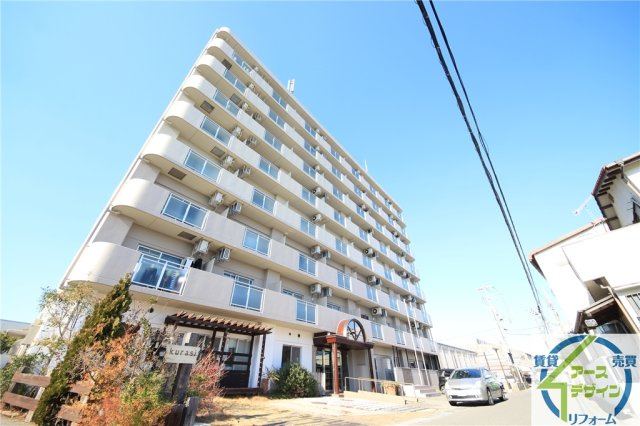 ダイニチコンストラクション