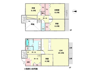 宝塚市野上6丁目売り土地のその他物件画像