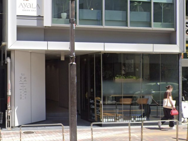 SADOYA Up Courtのエントランス