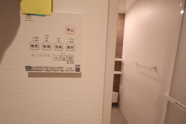 《仲介手数料無料》練馬区石神井台３丁目20-24(5号棟)新築一戸建てKEIAI STYLEの浴室|撮影日 2025年9月25日 16:40 曇り