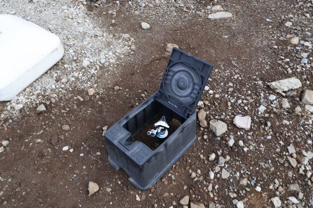 《仲介手数料無料》練馬区石神井台３丁目20-24新築一戸建てKEIAI STYLEのその他|散水栓
撮影日 2025年9月25日 16:40 曇り