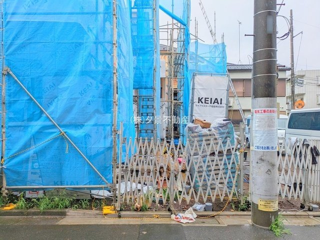  | 《仲介手数料無料》練馬区石神井台３丁目20-24(6号棟)新築一戸建てKEIAI STYLE