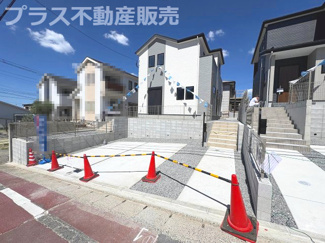 【外観】 | 完成しました。物件内部もご見学頂けます。プラス不動産販売にお任せ下さい。