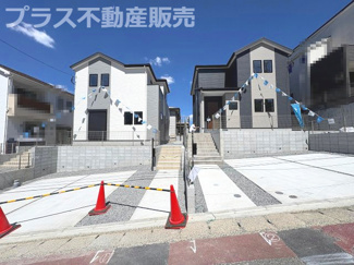 【外観】 | 現地写真。プラス不動産販売なら、現場の全ての棟をまとめてご見学頂けます。