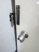 【セキュリティ】