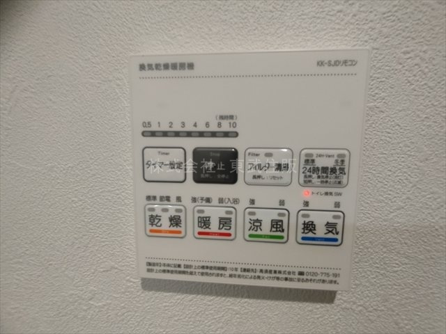 【】の画像