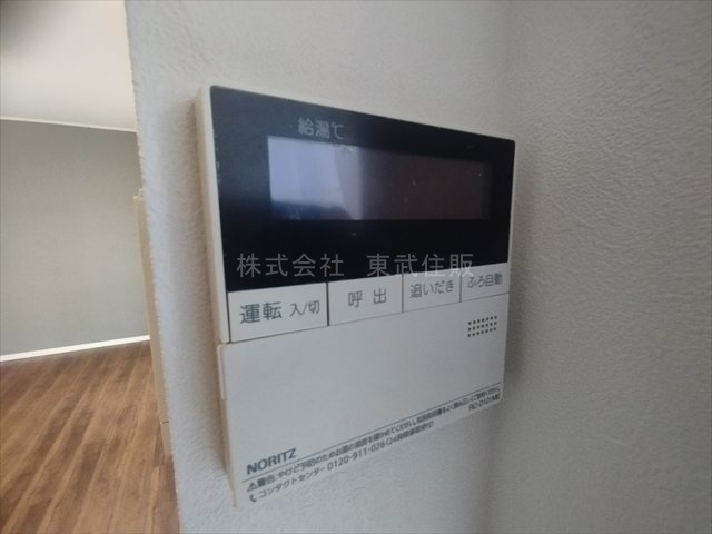 【】の画像