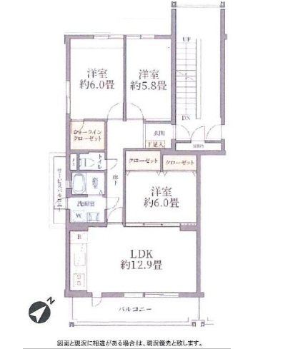 志木ニュータウン中央の森弐番街4号棟の画像