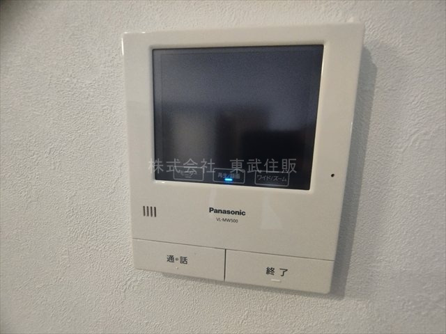 【セキュリティ】の画像
