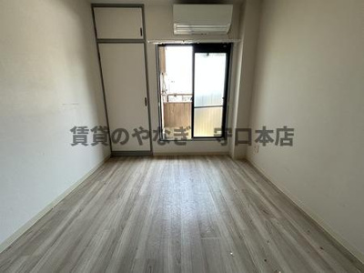 【居間・リビング】 | シティーハイツ豊秀