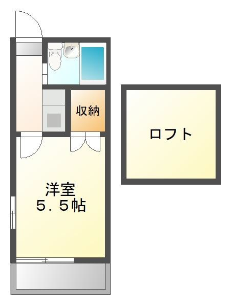 神戸市北区緑町６丁目のハイツ