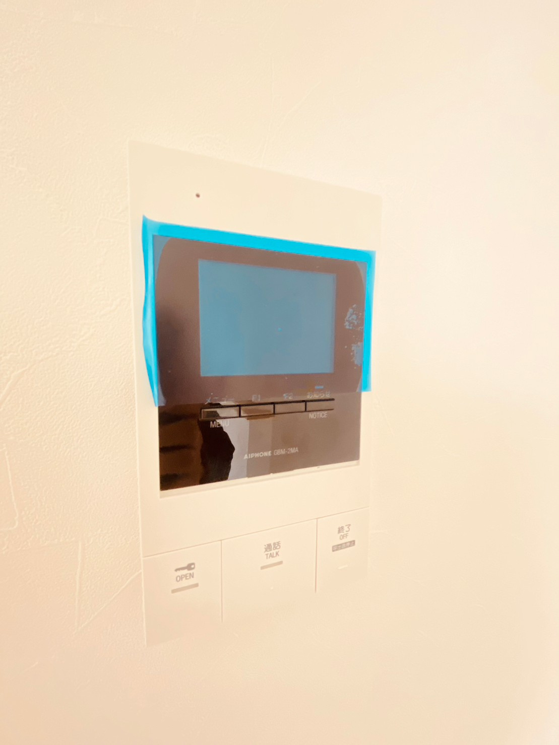 パークTAKASHOのセキュリティ|パークTAKASHO