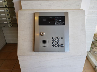 【セキュリティ】 | アロハマリーナ | ☆垂水区　アロハマリーナ☆　※他部屋写真参照