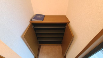 【その他】 | プランドール湊川 | ☆神戸市兵庫区　プランドール湊川☆