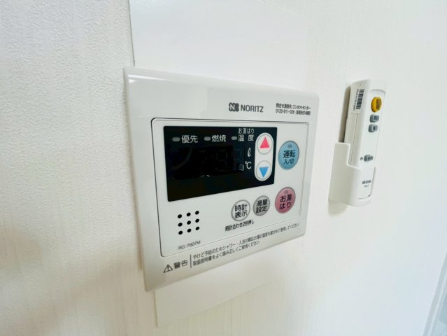 アルテメゾン二番館の設備