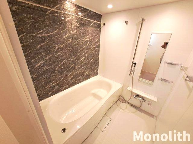 アイマコート初芝の浴室