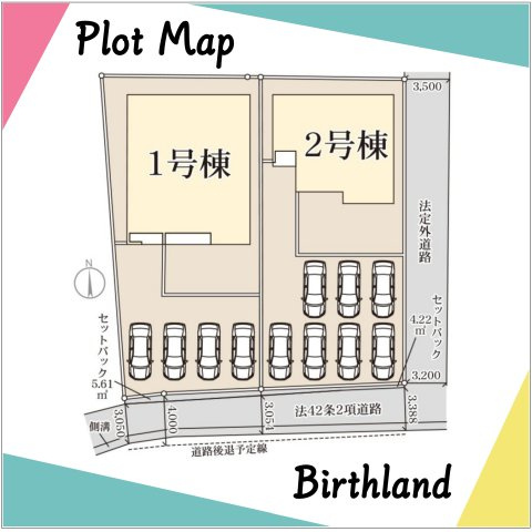 新築戸建・建売　太田市第4鳥山上町　Livele Garden　全2棟　の区画図|1号棟　カースペース4台　※セットバック：5.61㎡予定