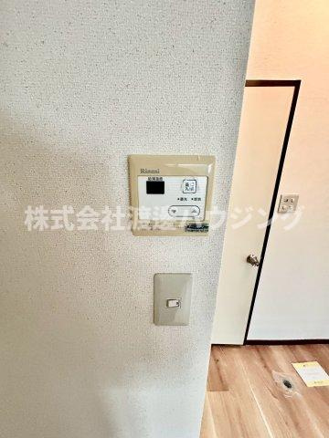 輝サンライフの設備