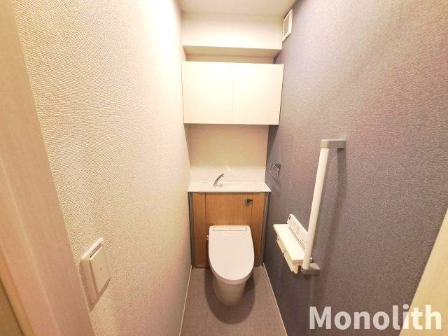 アイマコート初芝のトイレ