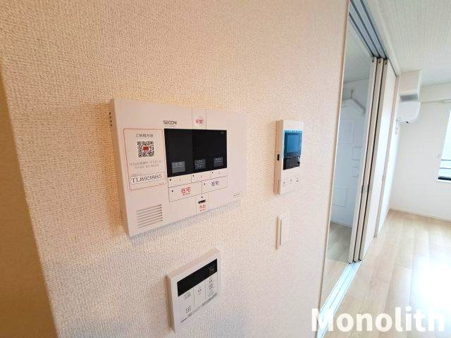 アイマコート初芝のセキュリティ