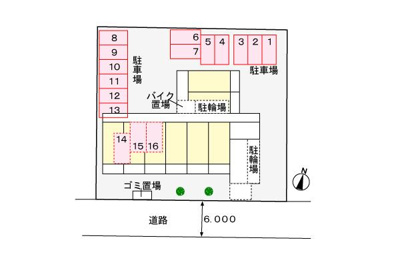 【駐車場】 | ドミトリーハウス湘南