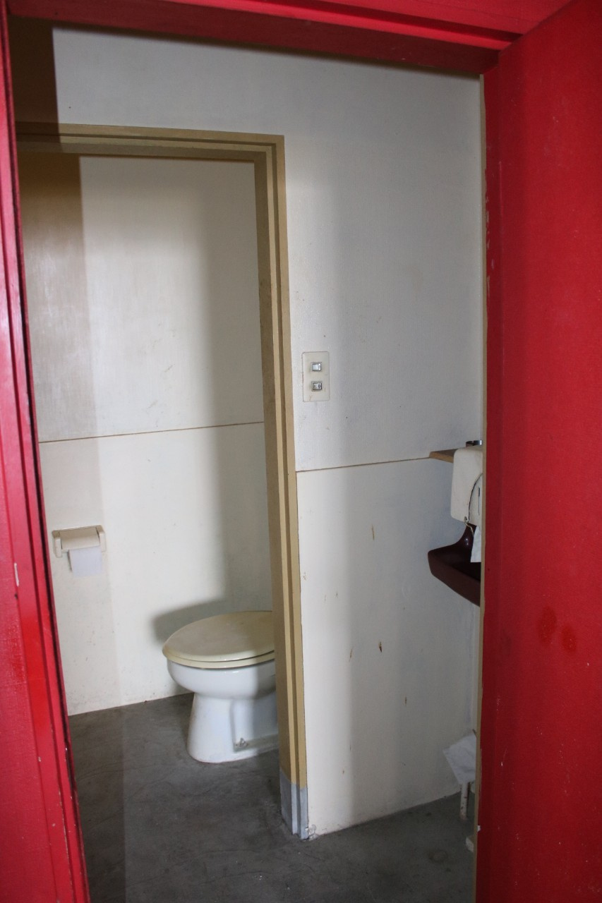 田辺ビューローヒルズⅡのトイレ