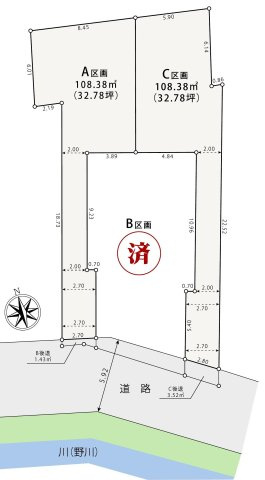 小金井市 貫井南町４丁目 中央線 武蔵小金井駅 売地の土地図