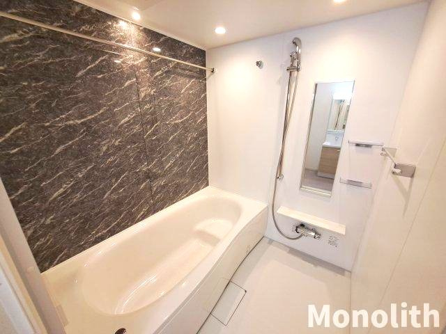 アイマコート初芝の浴室