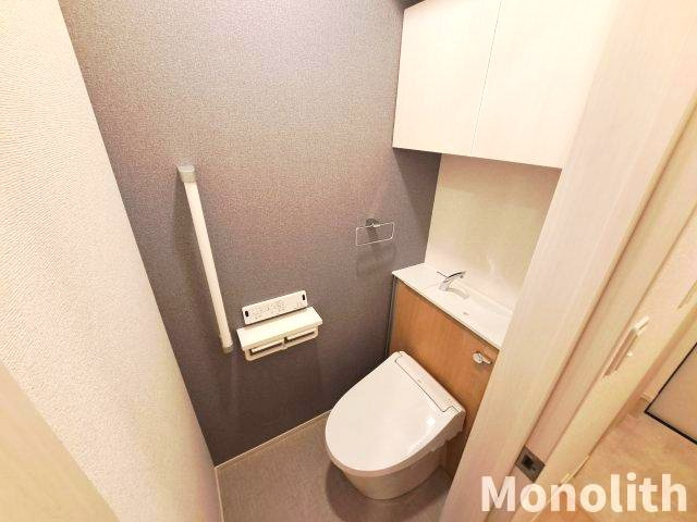 アイマコート初芝のトイレ