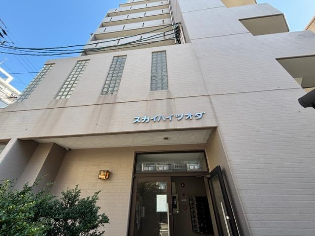 スカイハイツ　オダのエントランス|エントランス部分