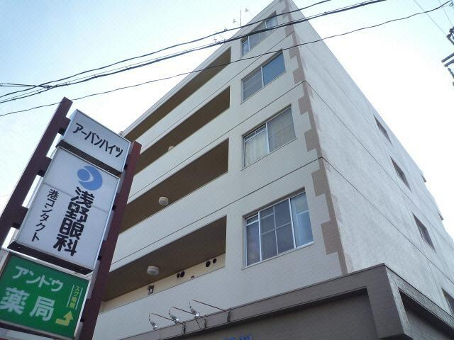 アーバンハイツの外観|外観