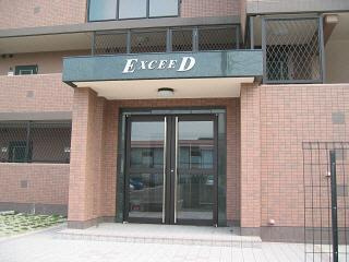 Exceedのエントランス|エントランス部分