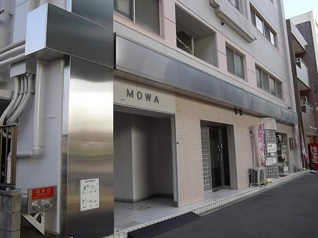 MOWAビルのエントランス|外観