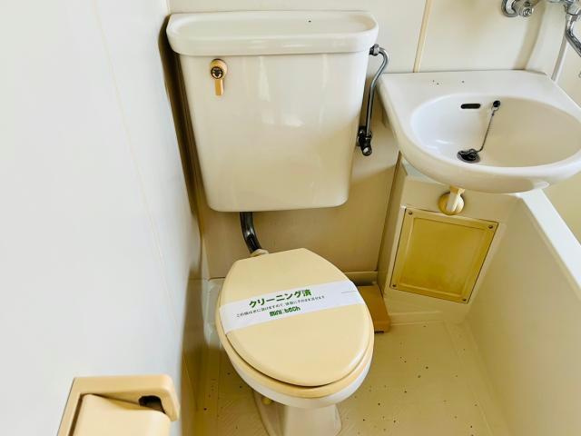 メゾンサンクのトイレ|シンプルで使いやすいトイレです