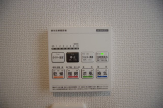 【防犯設備】 | 【仲介手数料無料！！】日野市新町２丁目　新築戸建て（全7棟）2号棟　4880万円