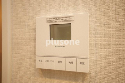  | アーバネックス同心Ⅱ