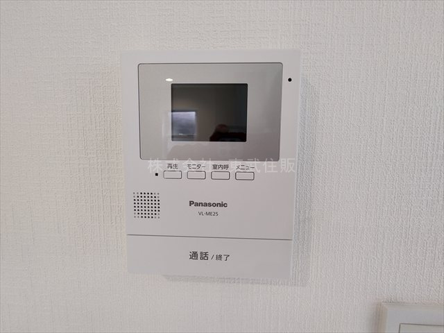【セキュリティ】 | 志木市柏町第１ | TVモニター付インターホン