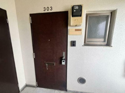 【展望】 | プレシャス本郷台