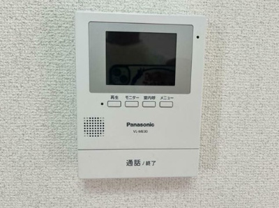 【セキュリティ】 | プレシャス本郷台