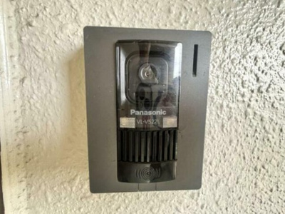 【その他】 | プレシャス本郷台