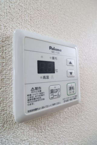 アーニスト新合川の設備