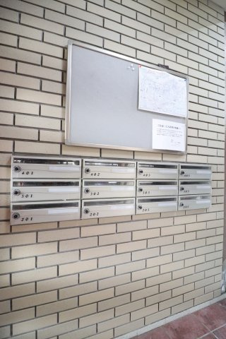 アーニスト新合川のその他共用部分