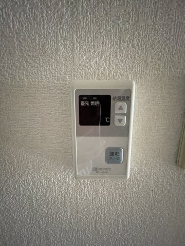 ケイズキューブの設備|給湯器リモコンです