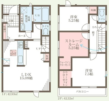 長期優良住宅取得　玉津町高津橋　新築限定1棟