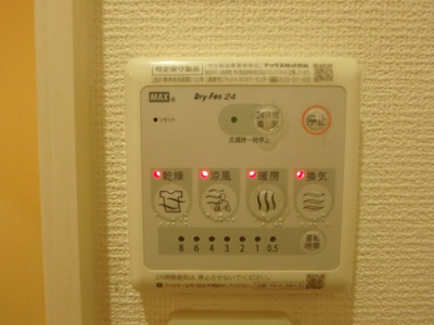 【設備】 | クレストウッド | 松島　クレストウッド　1R+ロフト　浴室乾燥機