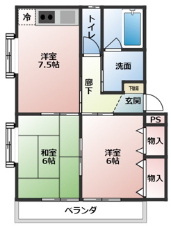 【間取り】 | ブルーミングハイツ