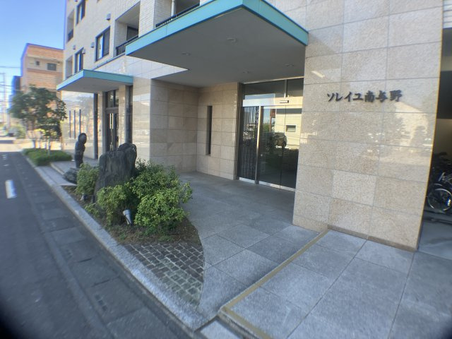 ソレイユ南与野のエントランス